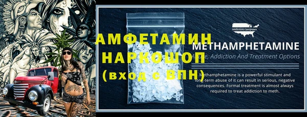 винт Богородицк